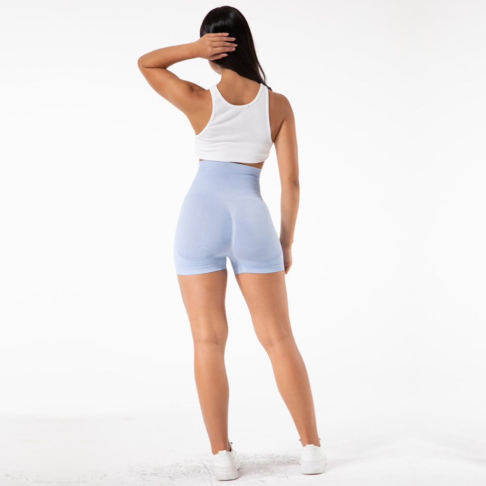 Seamless High-Waist Stretch Yoga Shorts