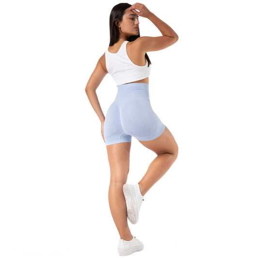 Seamless High-Waist Stretch Yoga Shorts