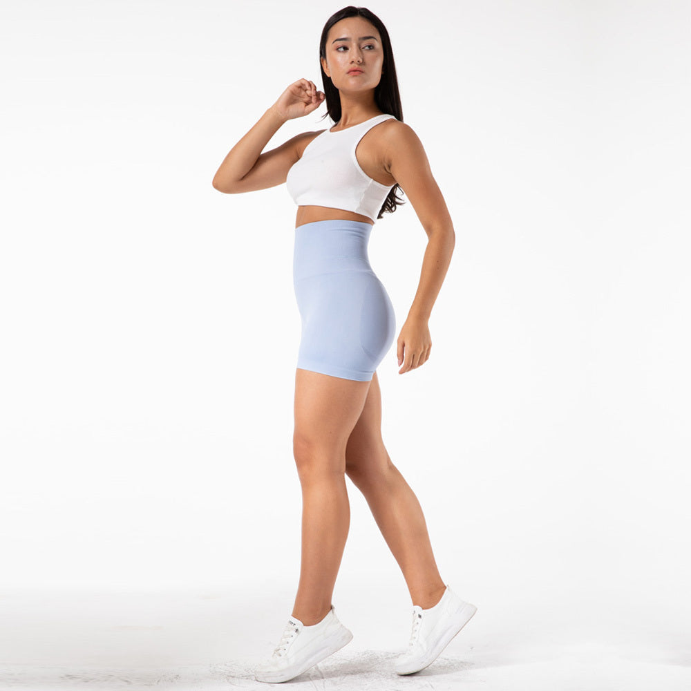 Seamless High-Waist Stretch Yoga Shorts