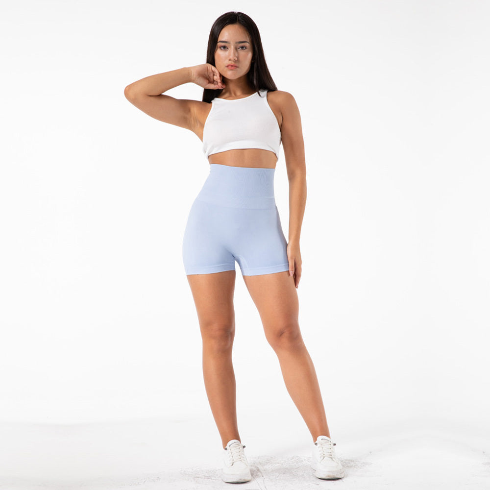 Seamless High-Waist Stretch Yoga Shorts